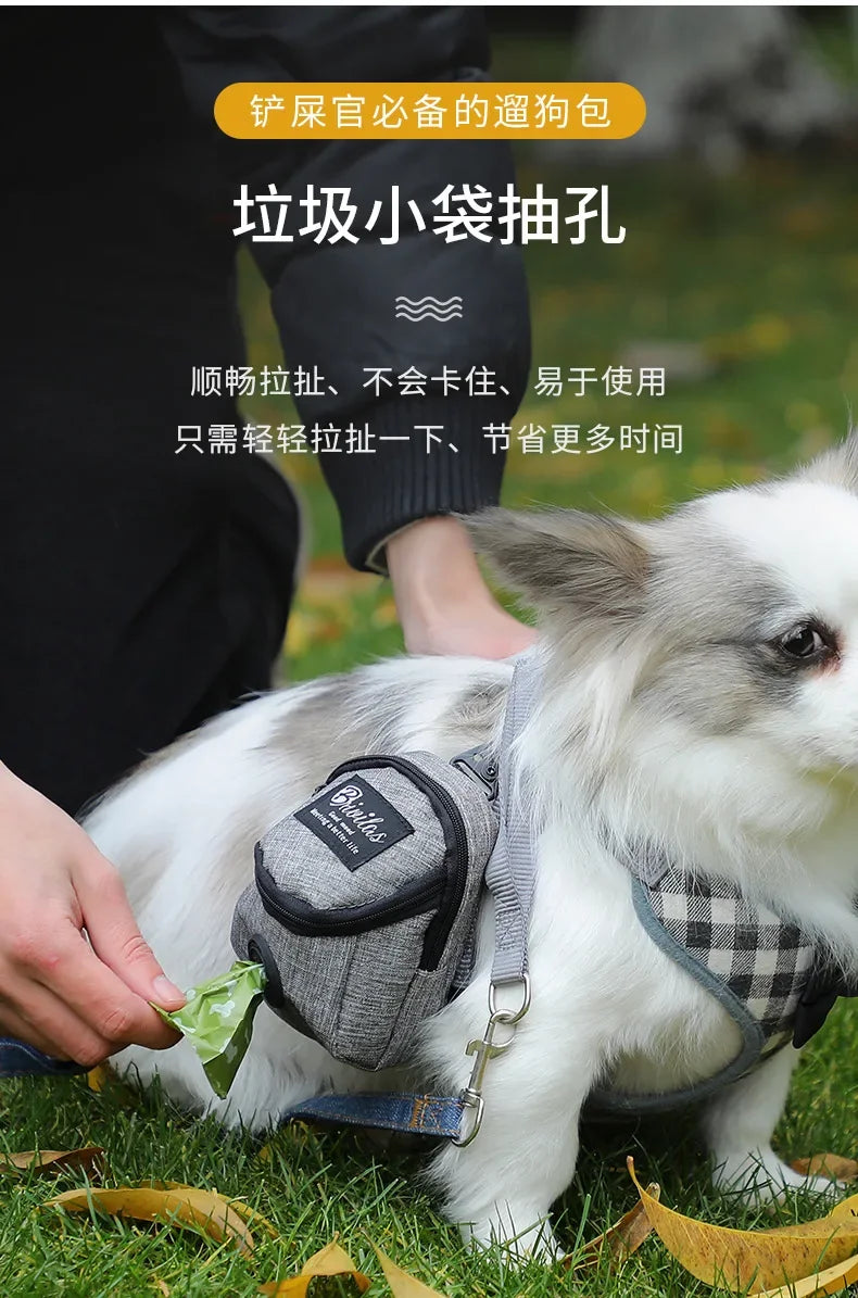 Portable Dog Training Treat Bag Outdoor Pet Dog Treat Pouch Puppy Snack Reward Waist Bag Dog Poop Bag Dispenser Pet Accessories