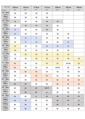 Double Pleated Smart Casual Trousers