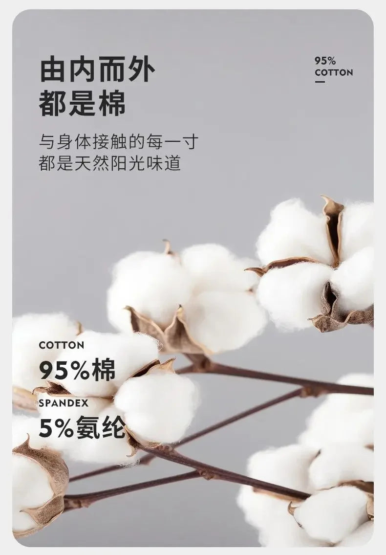 Pure Cotton Leggings Women Autumn Large Size High Waist Tight Nine-point Thickened Small Feet Make Them Look Slim Warm Pants