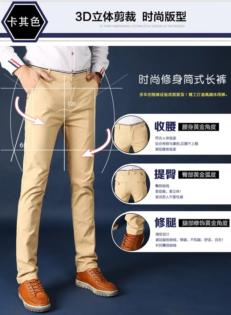 Classic Cotton Office Suit Pants