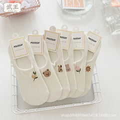 Cartoon Animal Toe Ankle Socks
