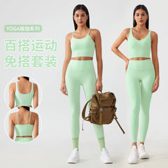 Women's Workout Set: Shock-Absorbing, Pushing-Up, Side-Bust-Control Sports Bra with High-Waisted Peach-Butt Yoga Top