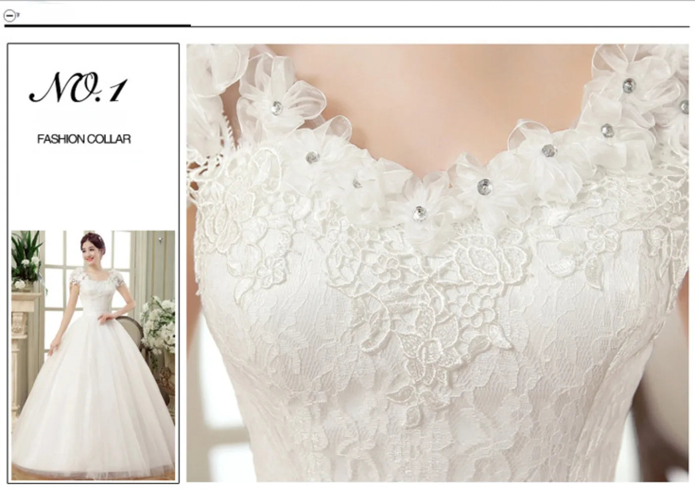 TITLE: Romantic Ball Gown Wedding Dream