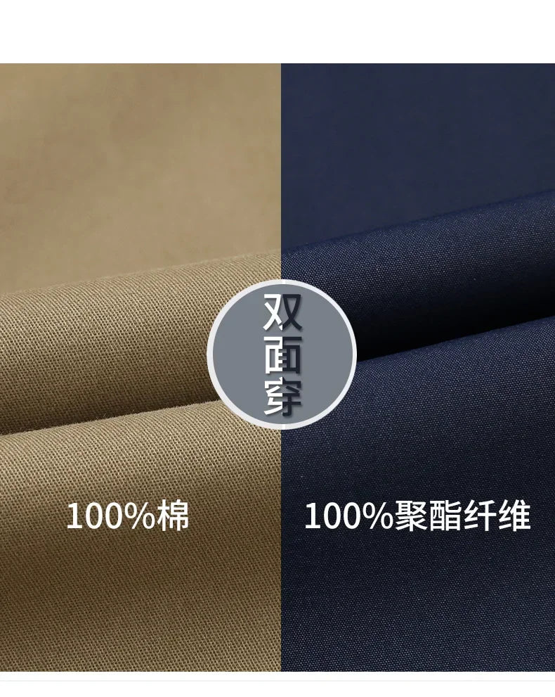 Reversible Slim Stand Collar Jacket
