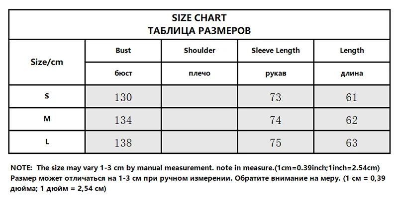 Women's Jackets Fashion Polka Dot Jacket Autumn Women Long Sleeve Loose Jackets Coats Streetwear Female Outerwear Tops