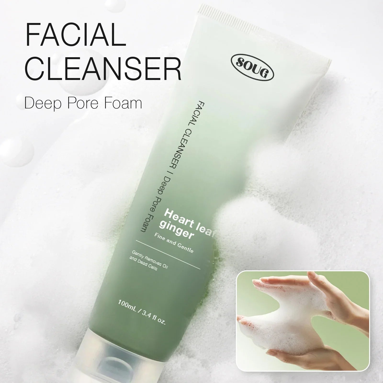 Heartleaf Pore Control Facial Cleanser
