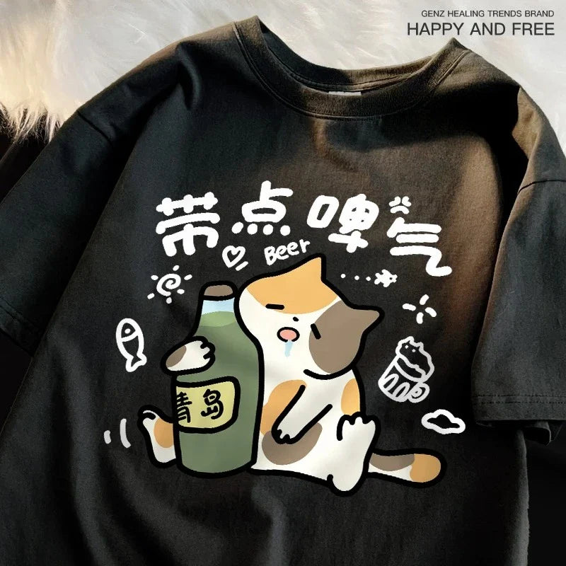 Drunken Cat Cartoon Casual Tee