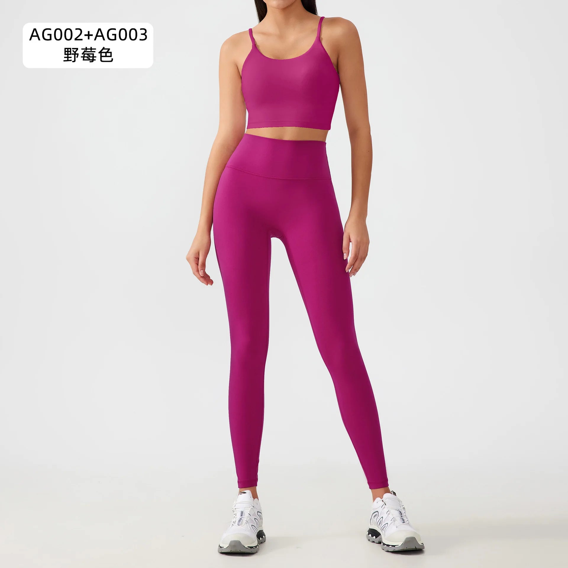 Women's Workout Set: Shock-Absorbing, Pushing-Up, Side-Bust-Control Sports Bra with High-Waisted Peach-Butt Yoga Top