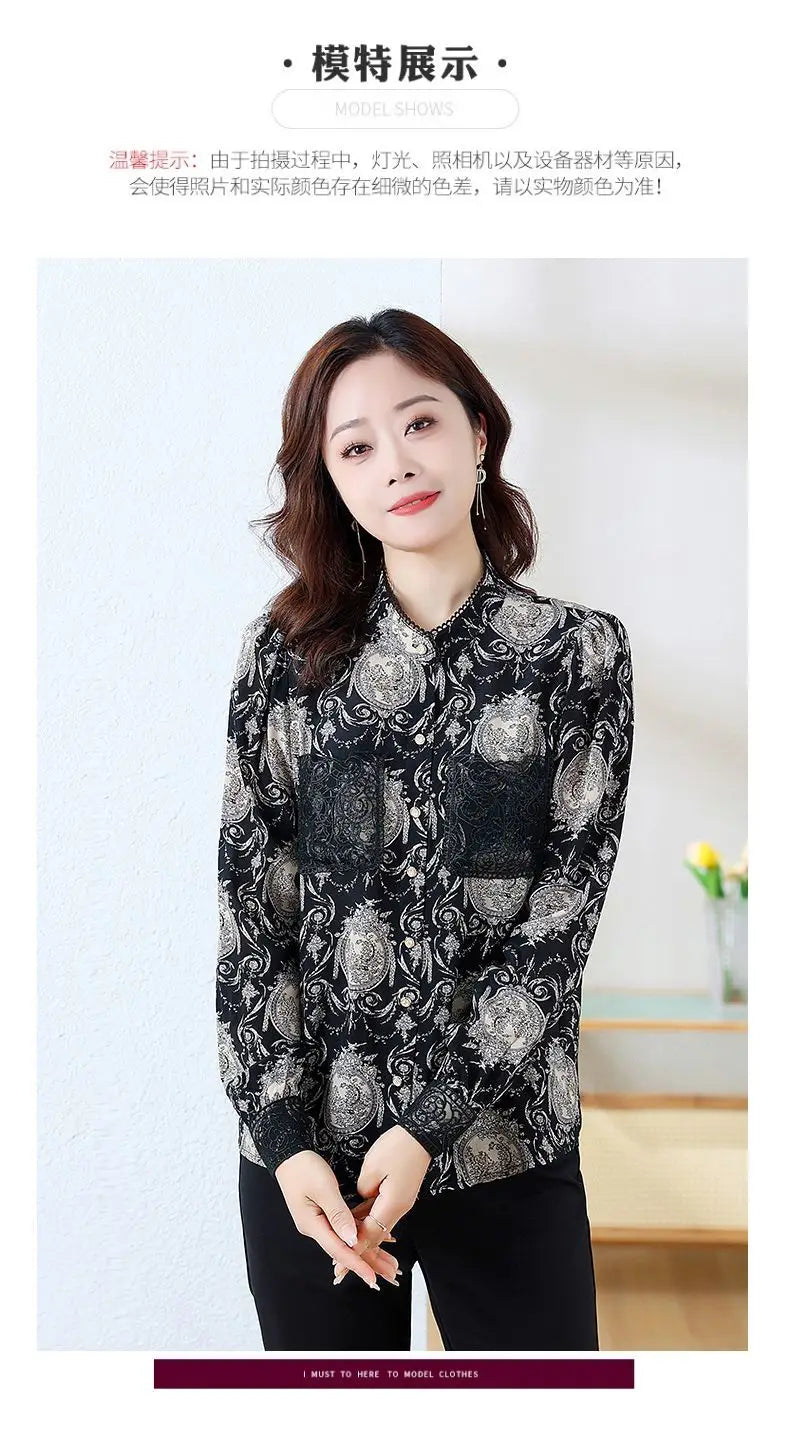 Printed Satin Commuter Shirt Women