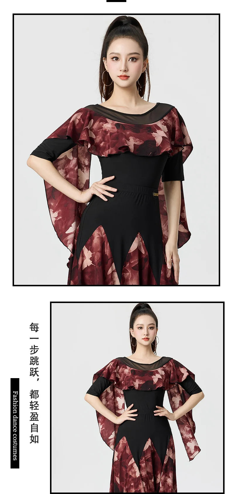 Dancewear Women Tops Summer Fashion Print Latin Line Dance Costume New Products Ballroom Dance Women Top Training Clothes Black