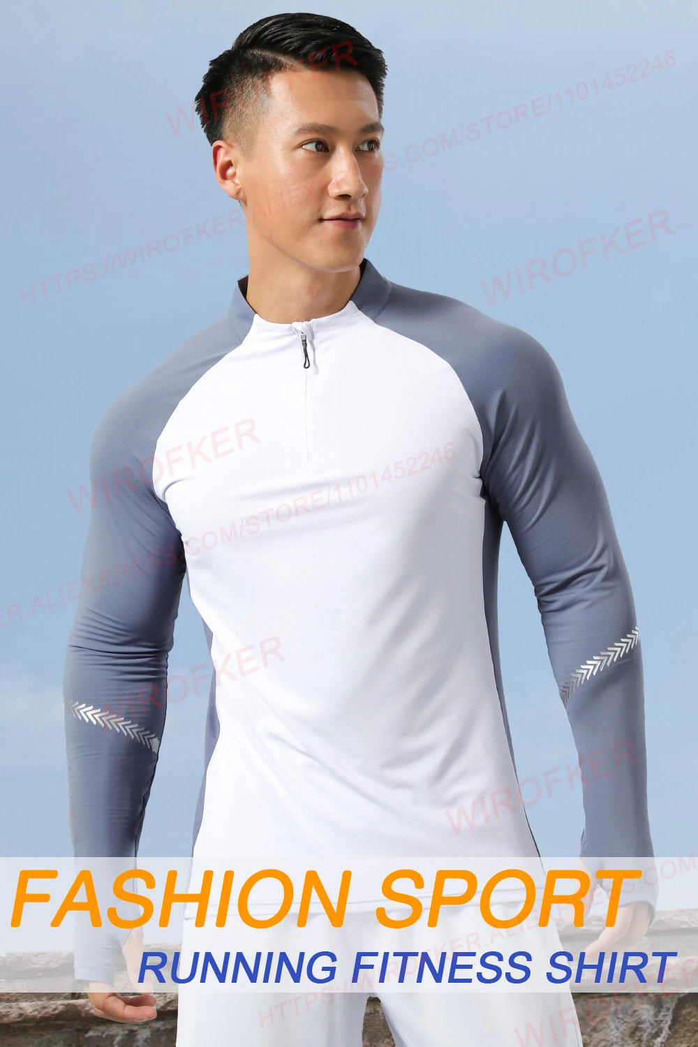 Performance Training Essential Wear