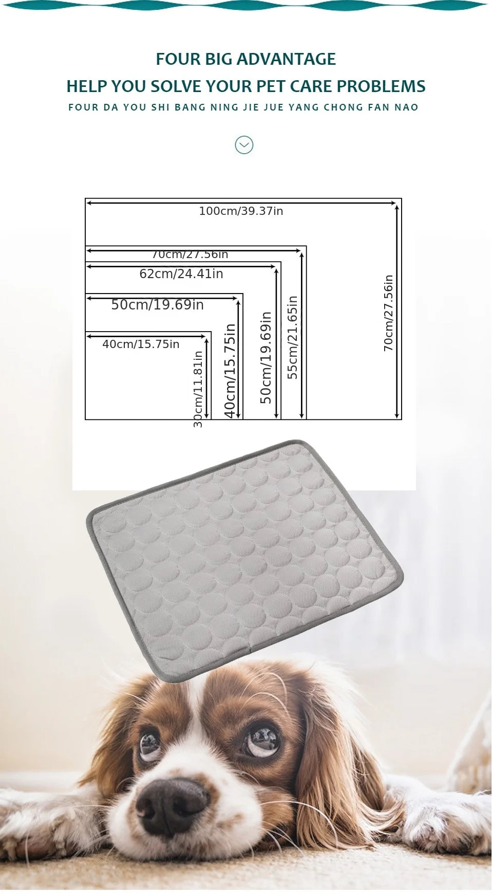 Extra Large Summer Cooling Bed Mat