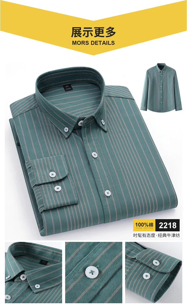 Striped Plaid Cotton Slim Shirt