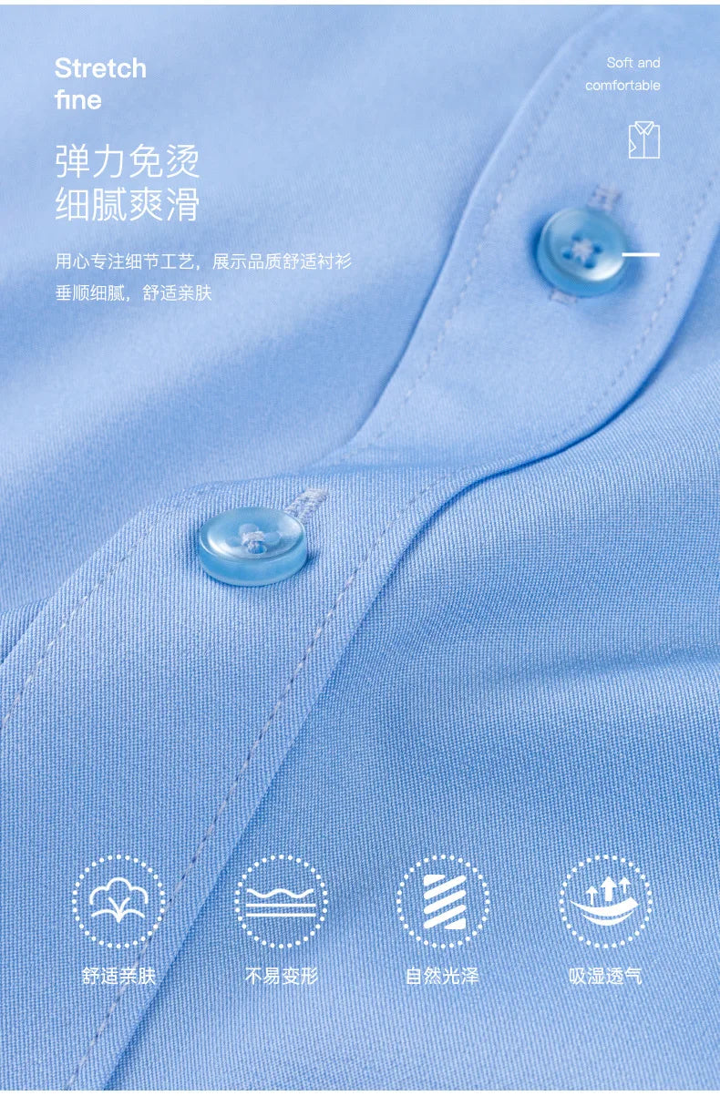 Non Iron Slim Casual Shirt