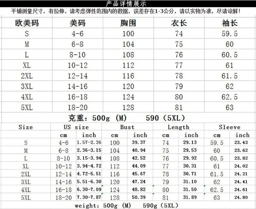 Plush Wool Blend Winter Coat