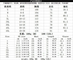 Plush Wool Blend Winter Coat