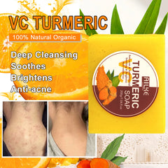 Organic Turmeric Brightening Skincare Set