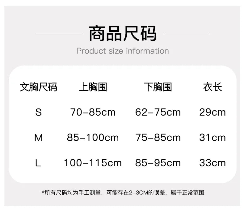 Women's Sleeveless Sports Bra Navel-Leaking with A Chest Pad  Highly Elastic Vest Sexy Stretchy Breathable Bra