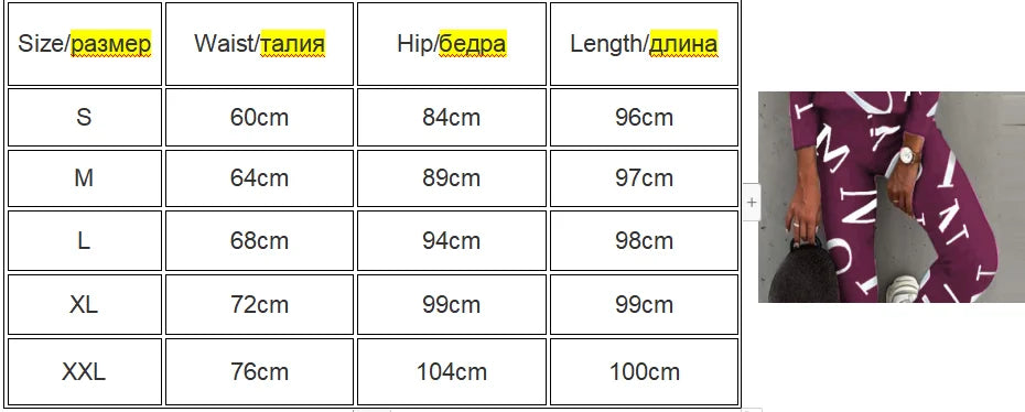 Women's Yoga Set Soft Outfit Letters Print Long Sleeve Top Spring Tracksuit Casual Sports Fitness Yoga Suit