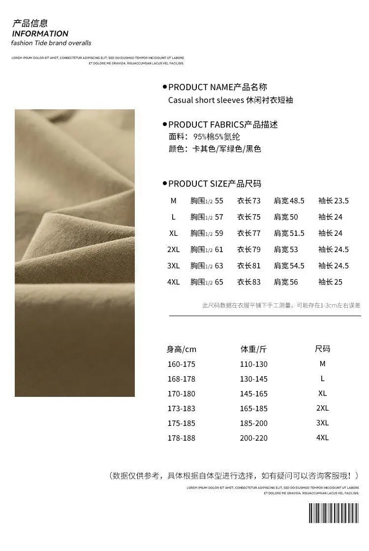 Workwear shirt for men summer loose and casual short-sleeved men American retro lapel coat trendy brand outdoor wear