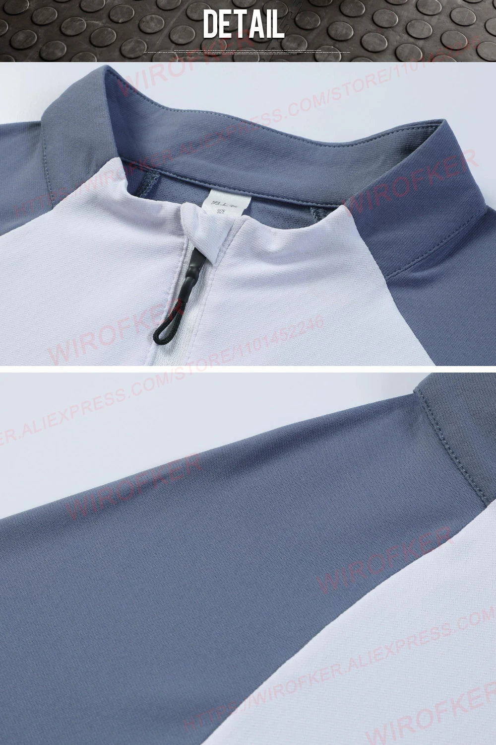 Performance Training Essential Wear