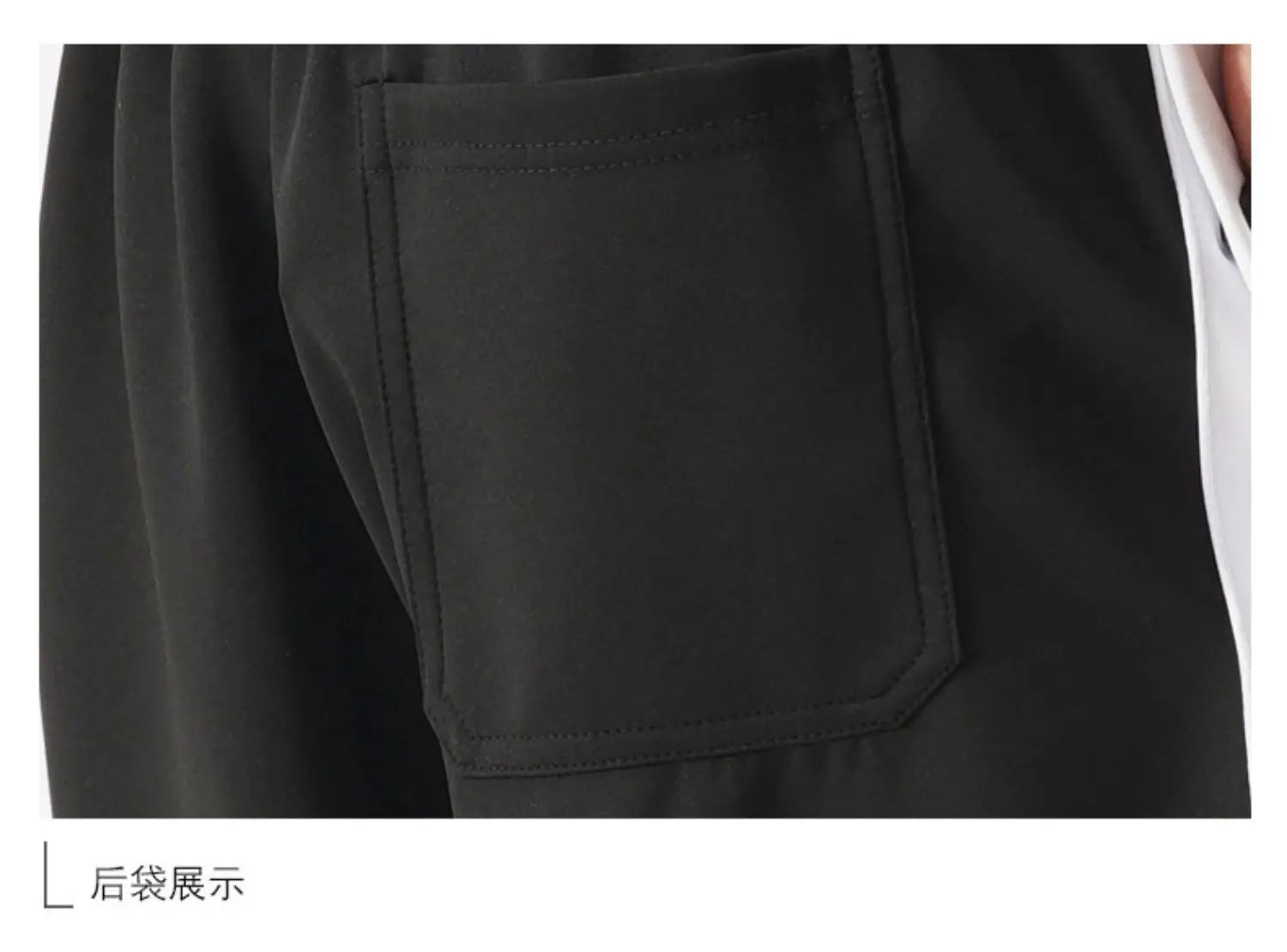 Men Jogger Pants Contrast Color Sides Buttons Stretch Workout Long Trousers Casual Sports Sweatpants Streetwear
