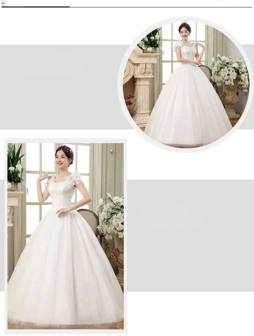 TITLE: Romantic Ball Gown Wedding Dream