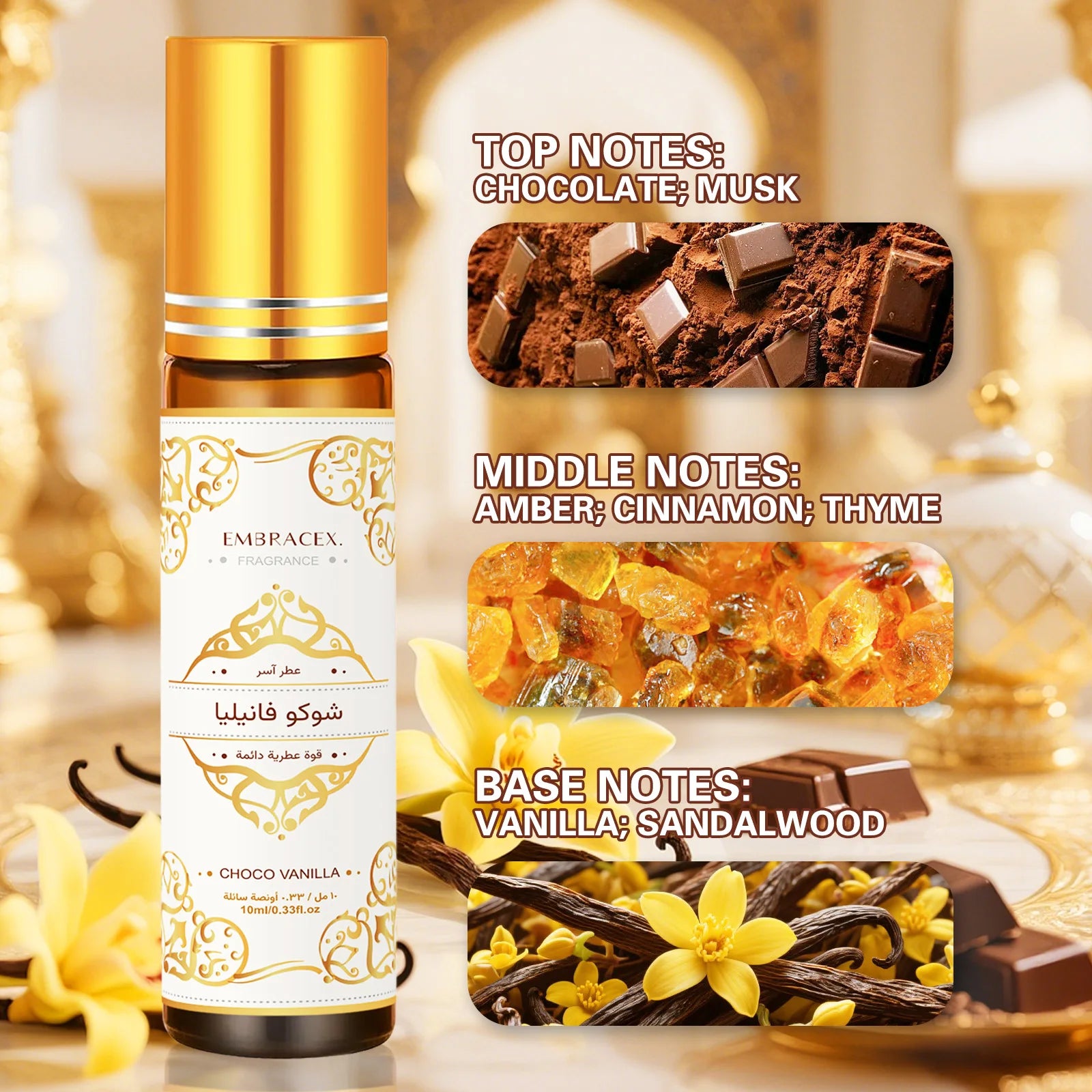 10ml Choco Vanilla Roller Fragrance Oils For Humidifier شوكو فانيليا Eid Al-Fitr Long Lasting Scent Gift To Friends