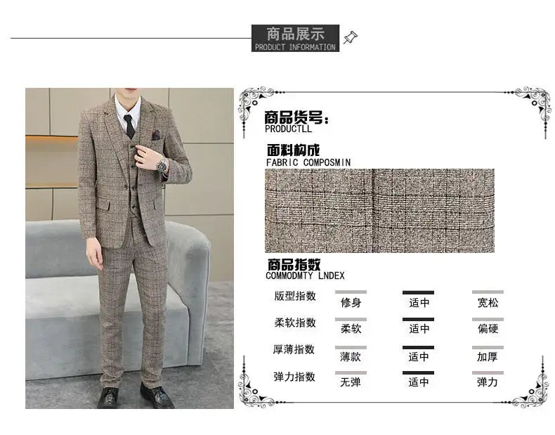 Three Piece Wedding Business Suit