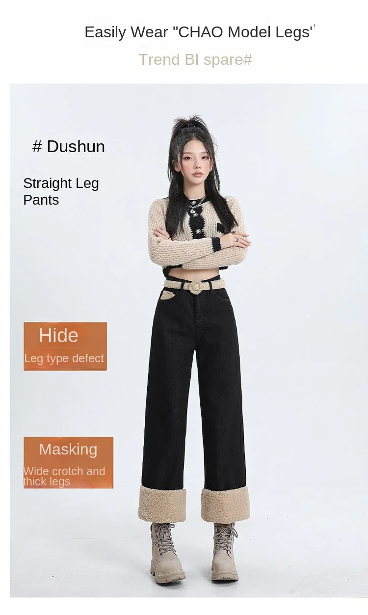 Winter Straight Leg Denim Jeans