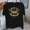 Made in 1961 Graphic Cotton T-Shirt