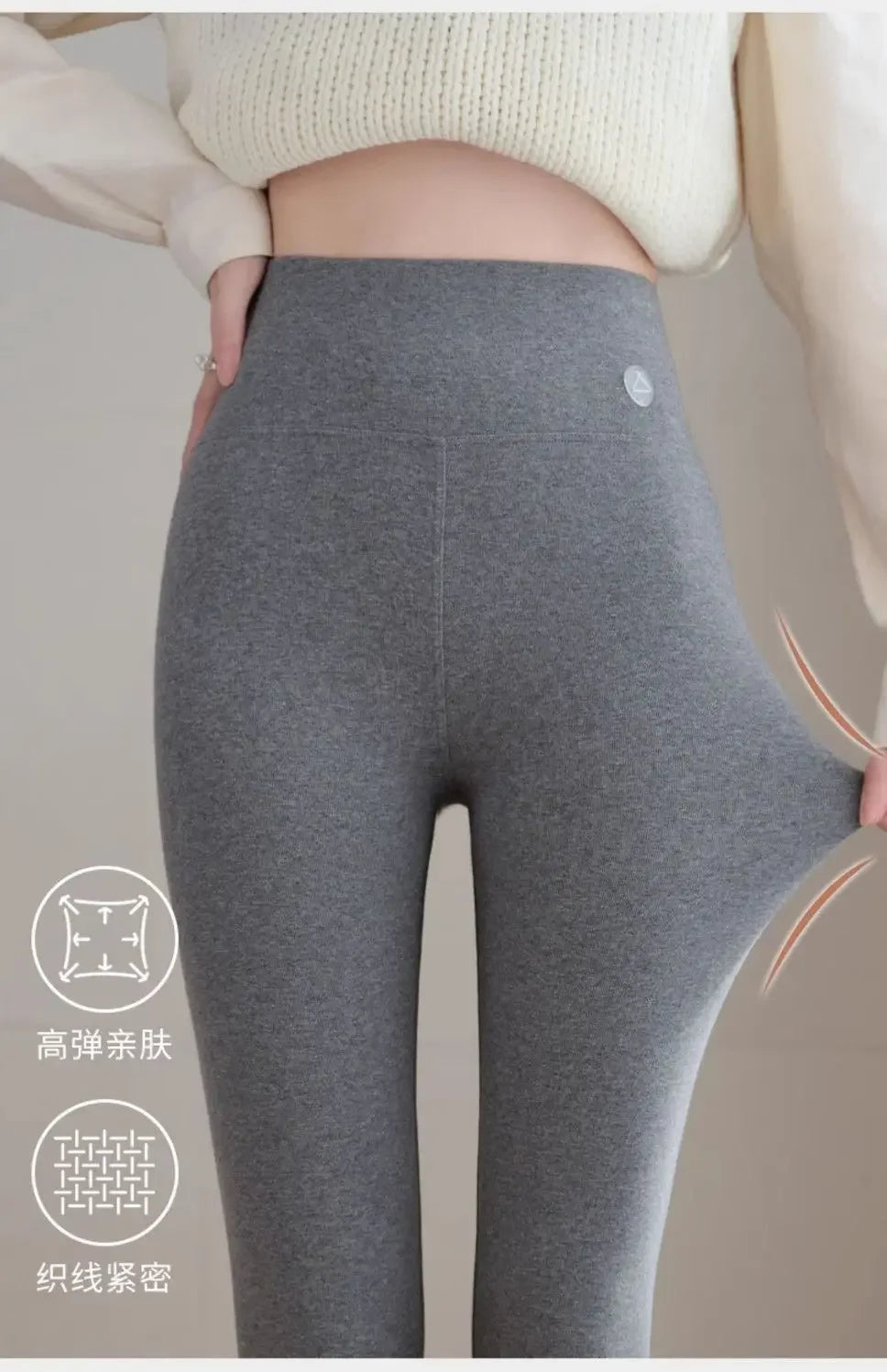 Pure Cotton Leggings Women Autumn Large Size High Waist Tight Nine-point Thickened Small Feet Make Them Look Slim Warm Pants