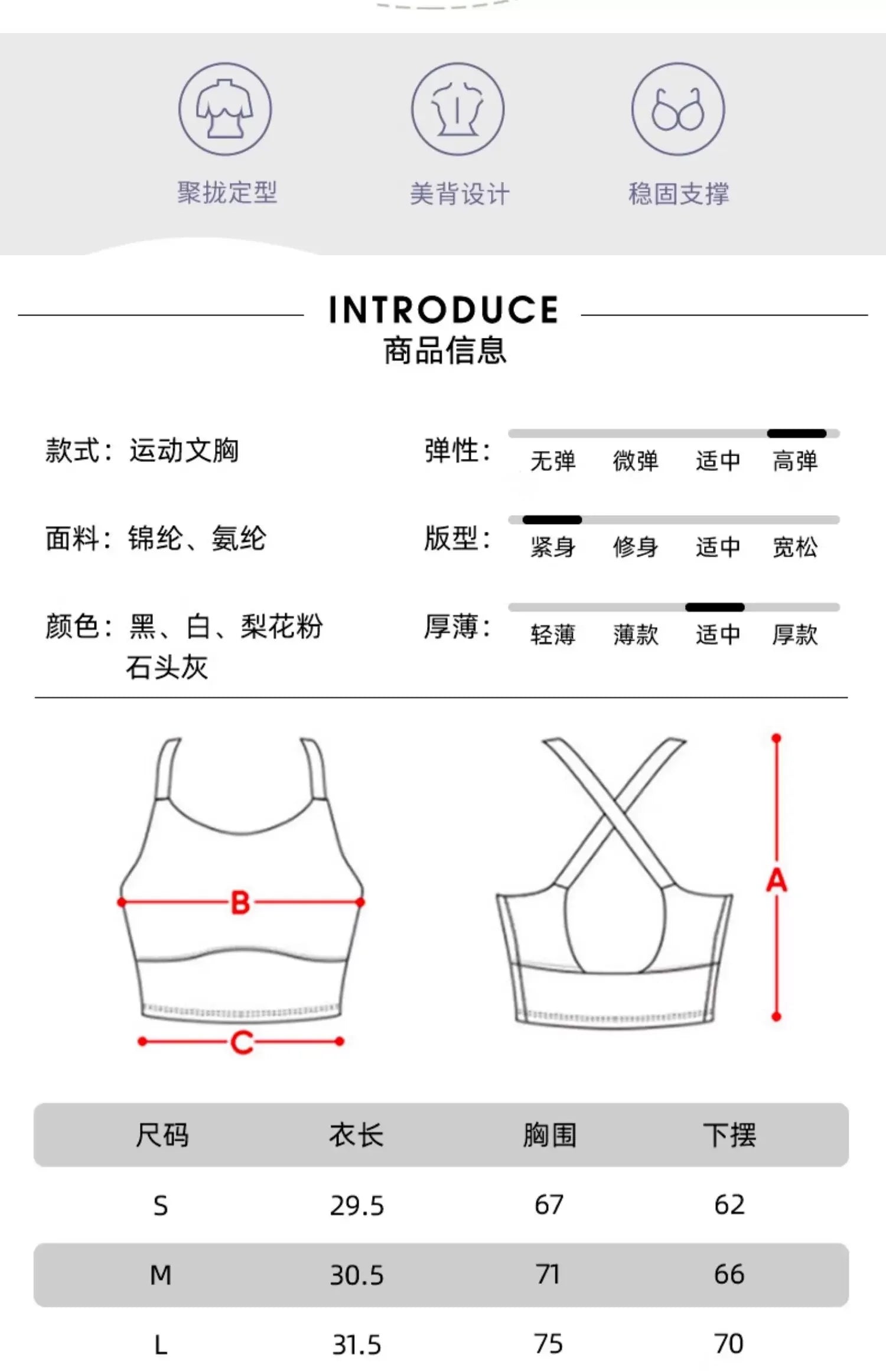 Women's One-Cup Sports Bra Shockproof Anti-Sagging for Running High-Intensity Yoga Fitness Wear Beautiful Back Design