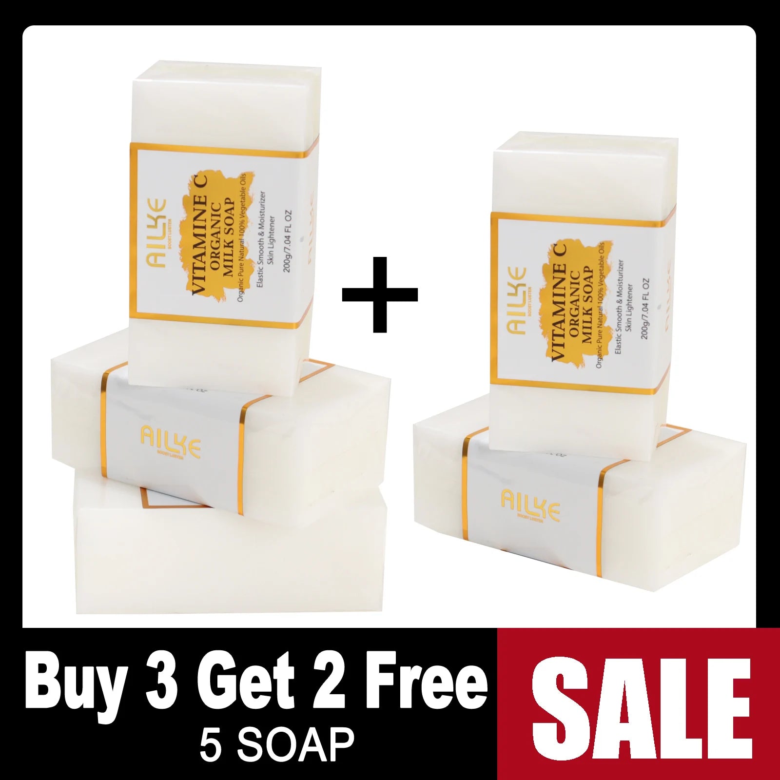 Vitamin C Brightening Skincare Set
