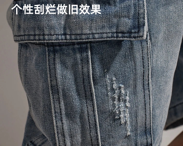 Retro Denim Utility Knee Shorts