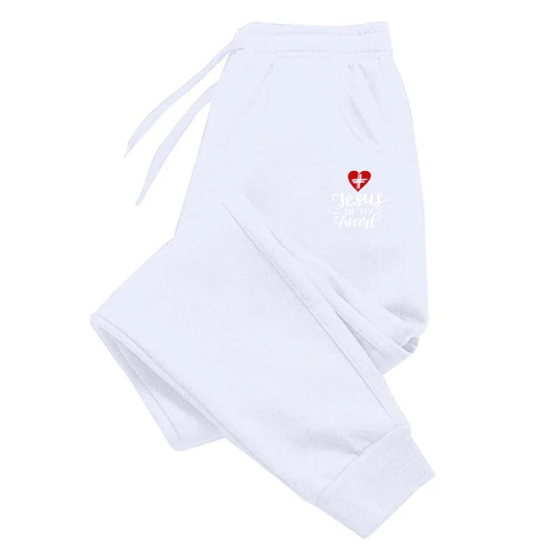 Versatile Soft Women's Sweatpants Fitness Joggers Fashion Baggy Comfortable Trousers