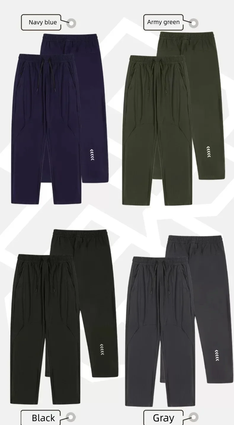 Sport Jogging Pants Men Casual Sportswear Football Joggers Sweatpants Gym Clothing Workout Male Tracksuit Running Trouser