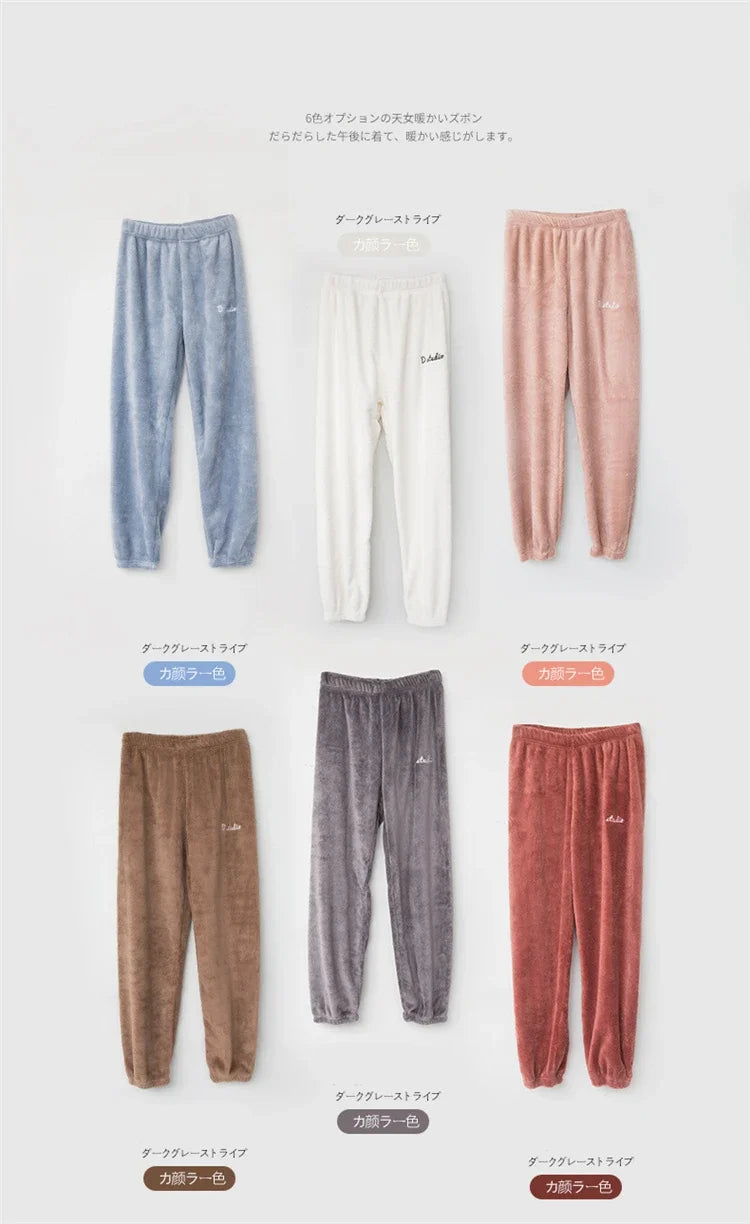 Thick Coral Fleece Pajama Set