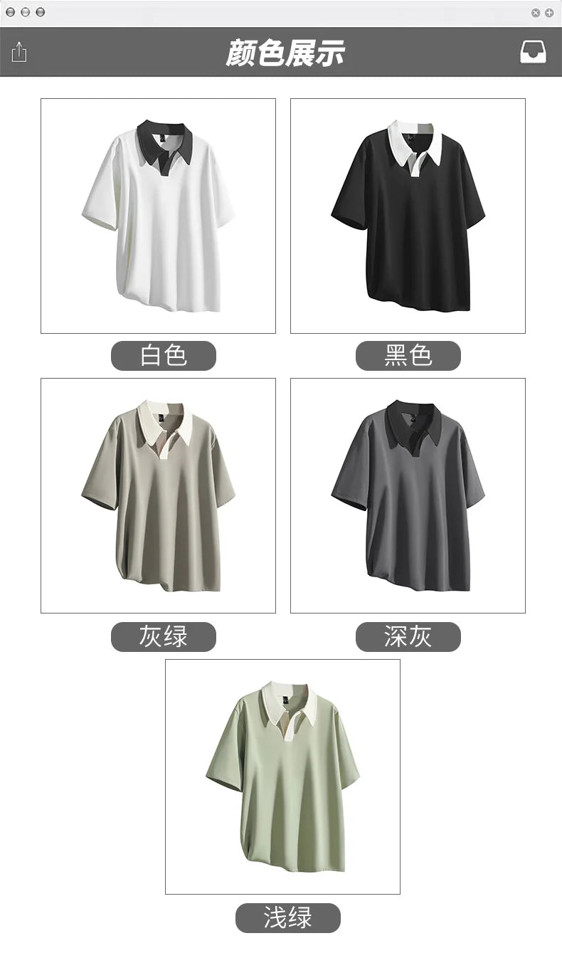 Oversized Contrast Summer Polo Shirt