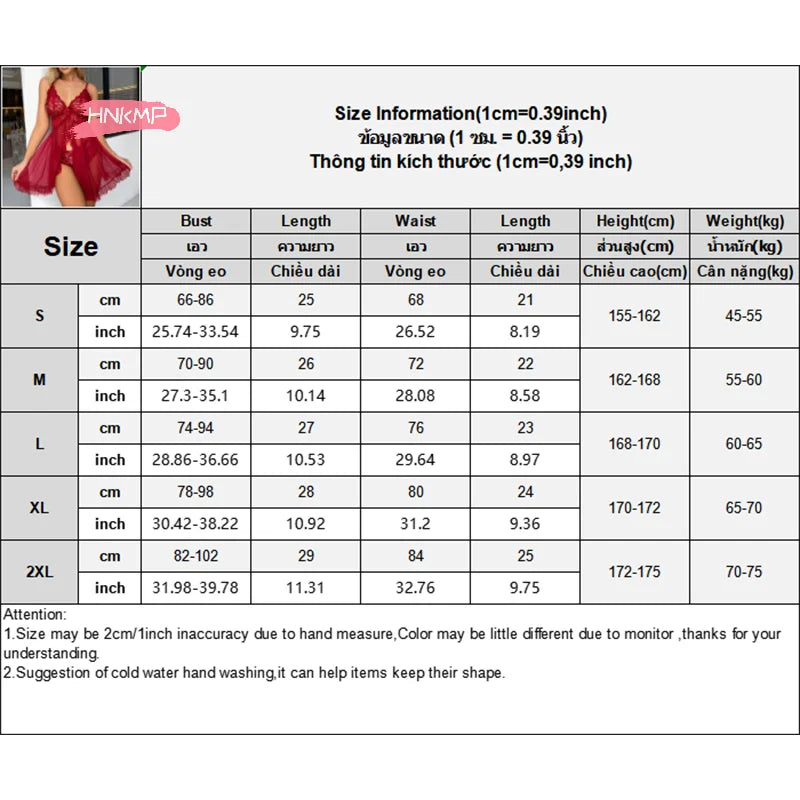 Ultra Thin Lace Suspender Sleepwear