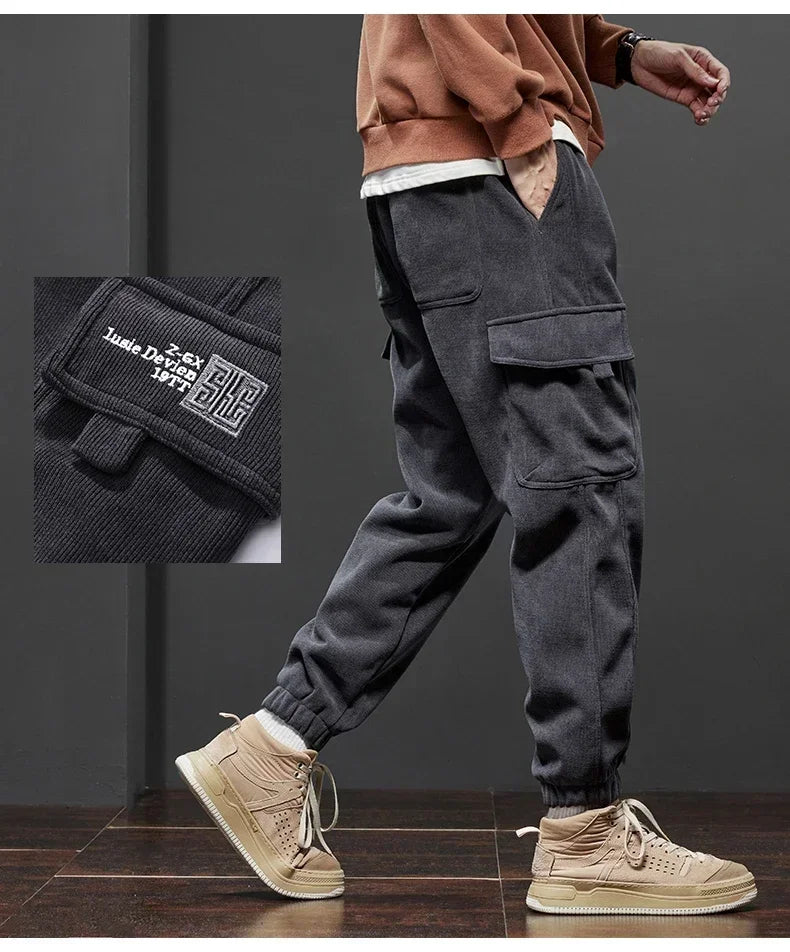 Elastic Waist Casual Jogger Pants