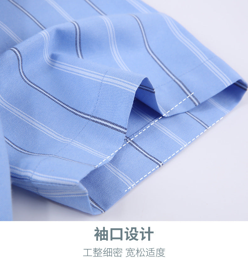 Oversized Cotton Oxford Short Shirt