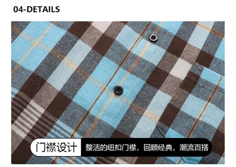 Plaid Casual Autumn Long Shirt