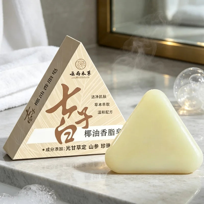 Herbal Coconut Oil Seven Seed White Handmade Soap Glycerol Formula Whole Body Cleaning Soap Natural Gentle Cleansing Bath 2-in-1
