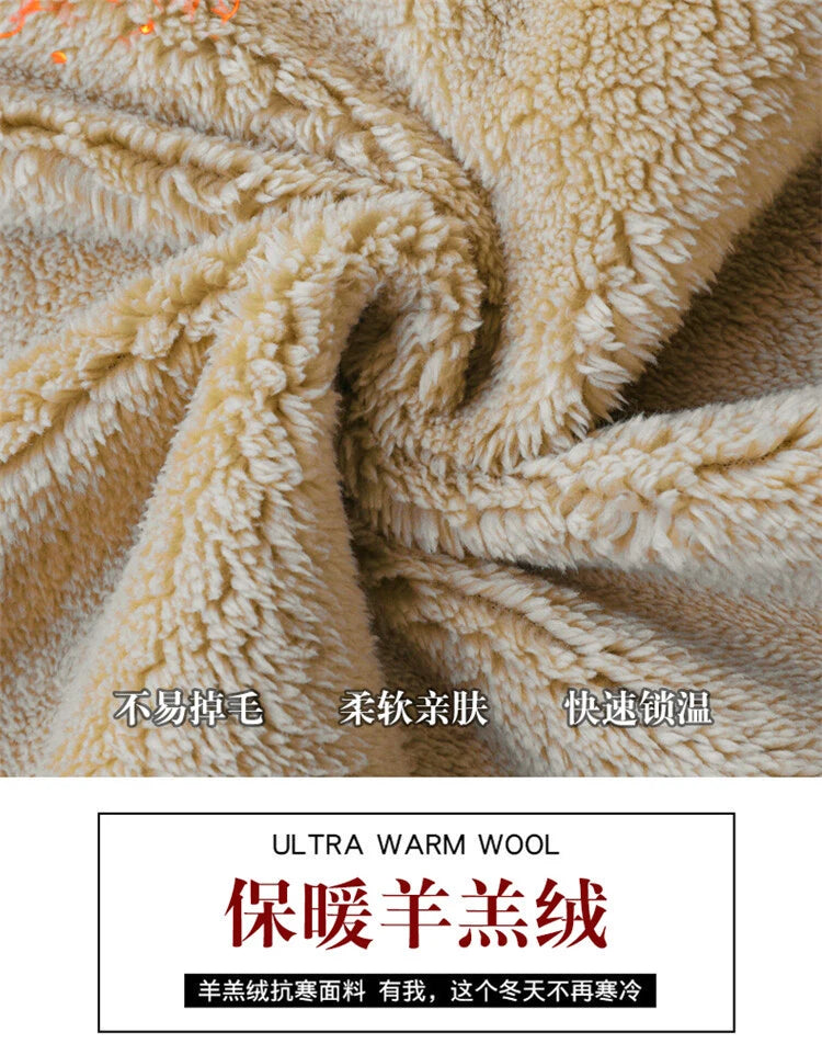Winter Fleece Hooded Zip Jacket