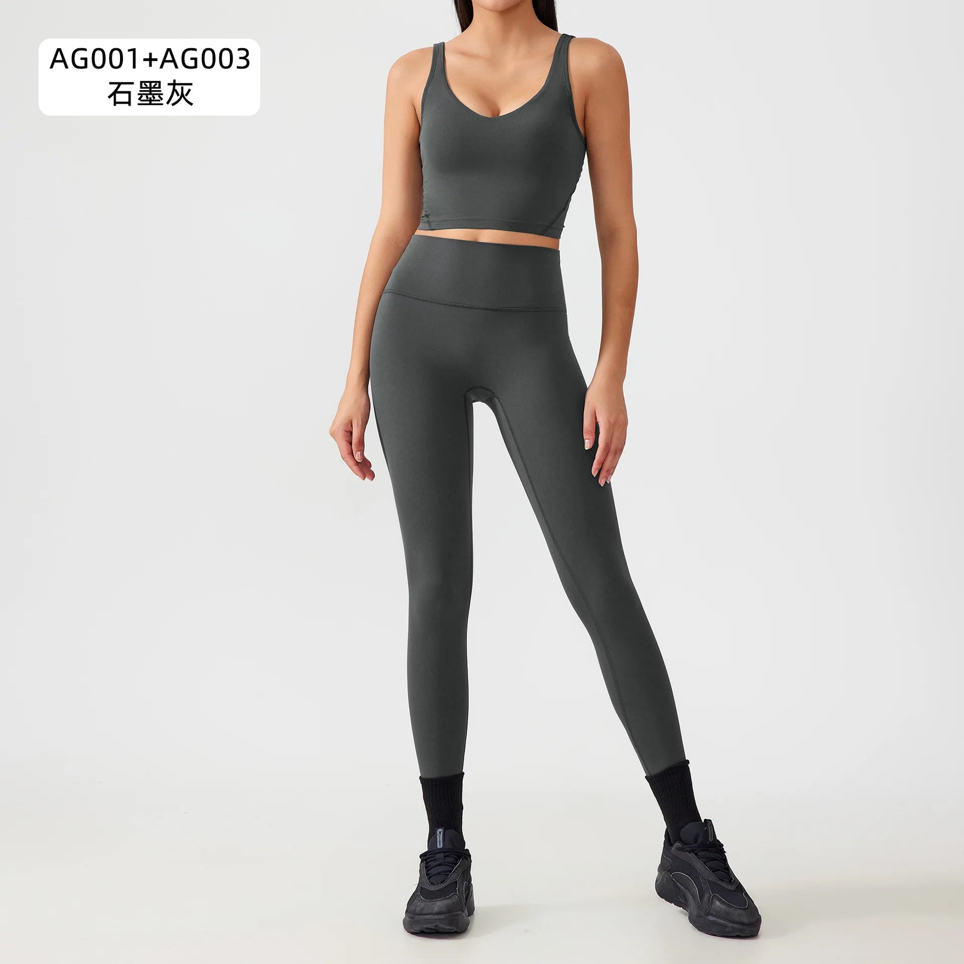 Women's Workout Set: Shock-Absorbing, Pushing-Up, Side-Bust-Control Sports Bra with High-Waisted Peach-Butt Yoga Top