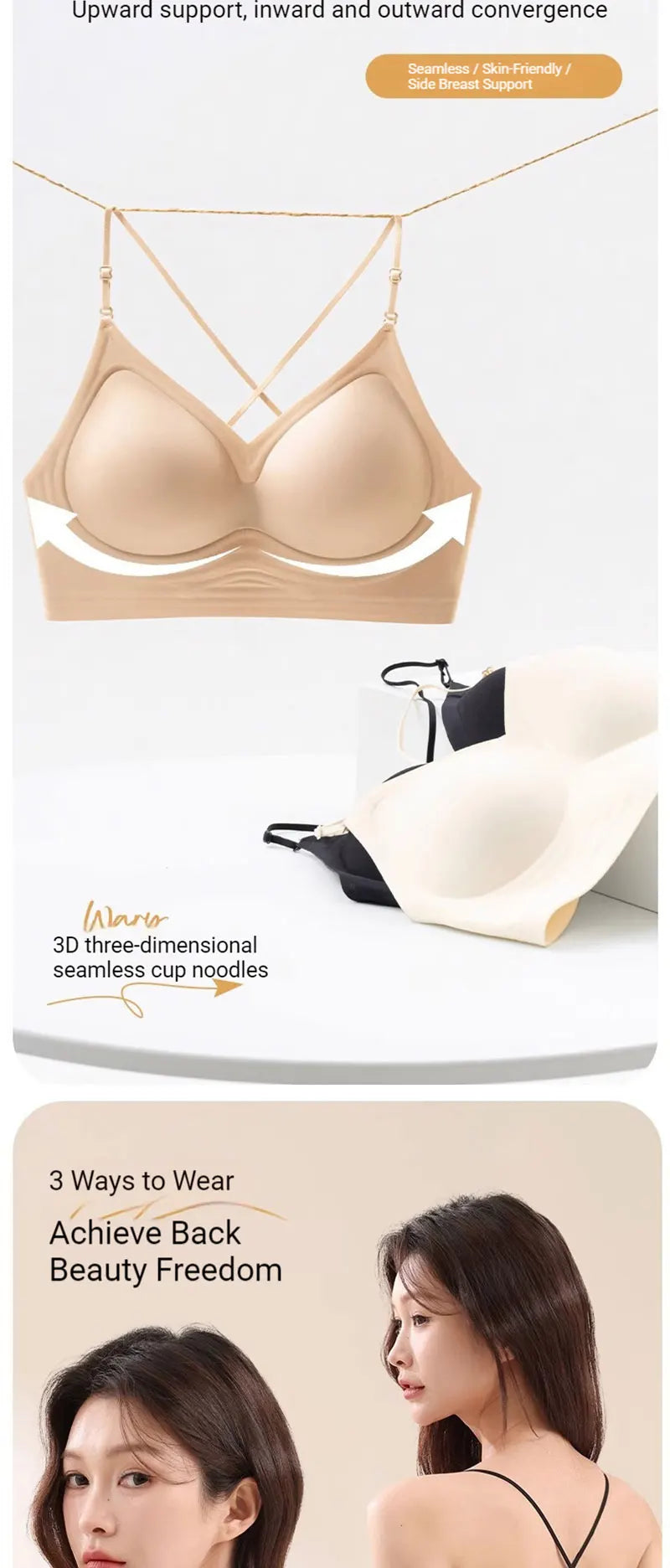 High Elastic Sports Bra 3 Ways Wearing Cross Back Wireless Padded Brassiere Breathable Invisible Yoga Fitness Workout Lingerie