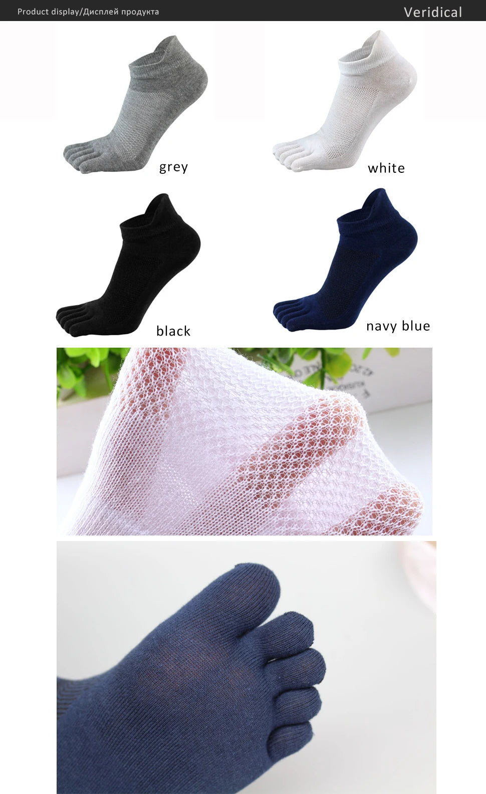 TITLE: Ultra Fine No Show Socks