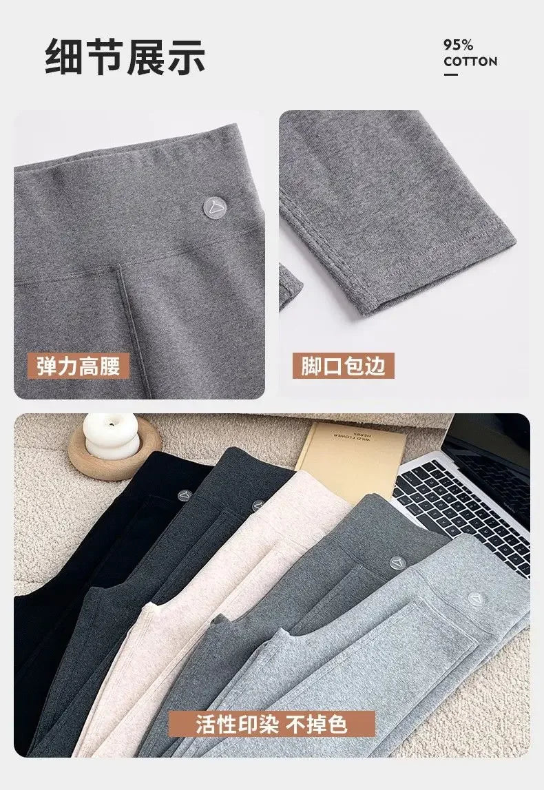 Pure Cotton Leggings Women Autumn Large Size High Waist Tight Nine-point Thickened Small Feet Make Them Look Slim Warm Pants