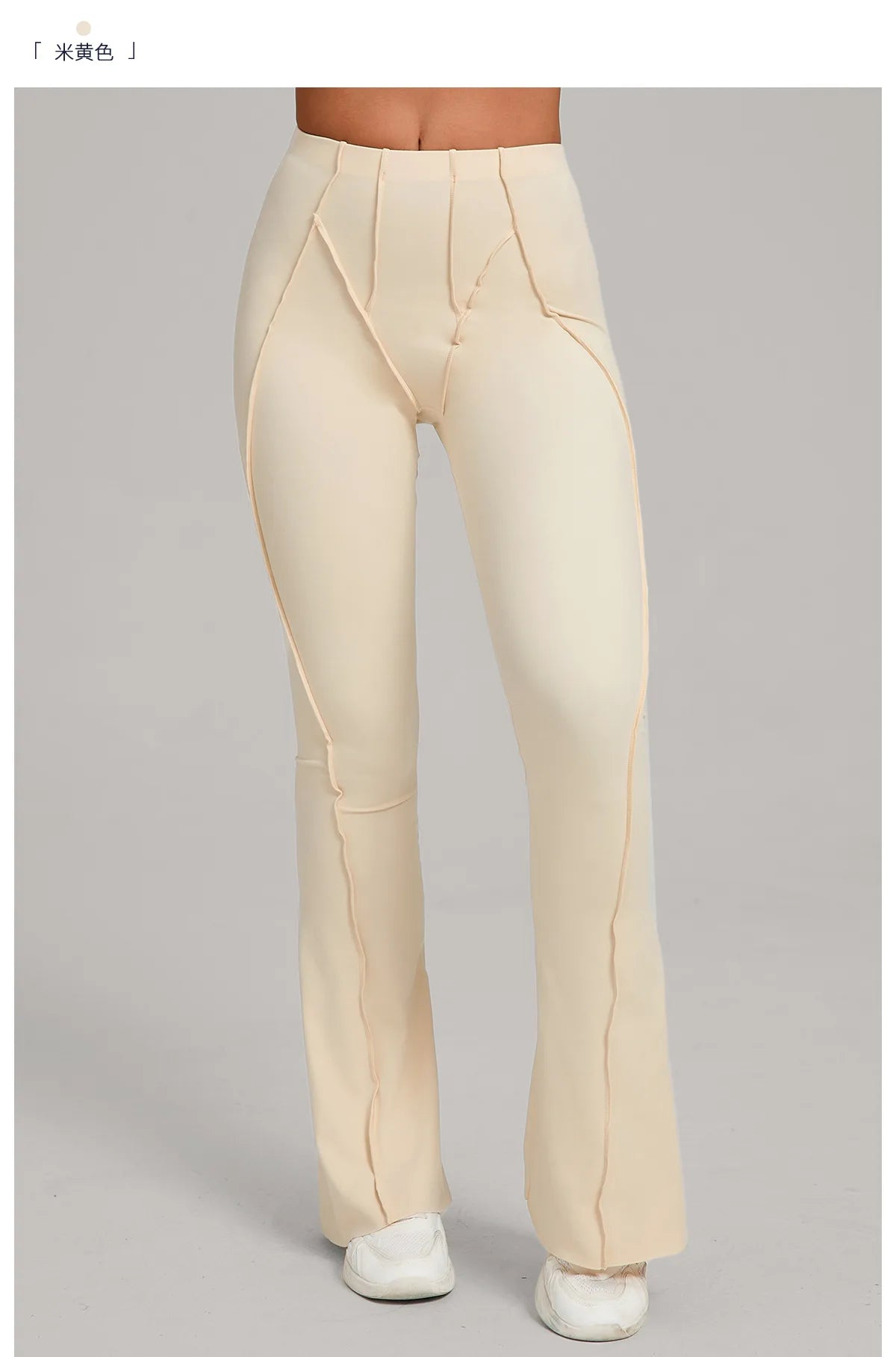 Gym Workout Women's Wide-Leg Tight-Fitting Hip-Lifting Yoga Flared Pants Dance High-Waist Flared Casual Outdoors Sports Trousers